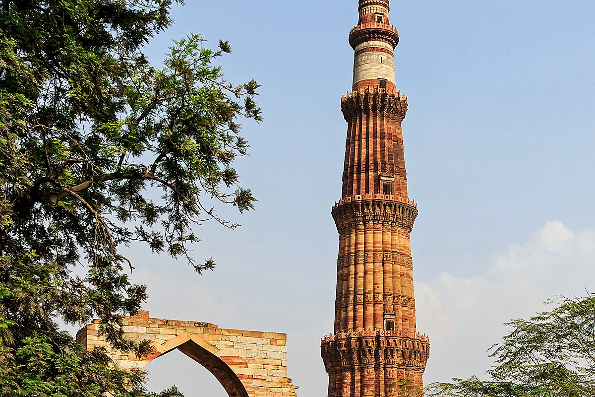 Qutub Minar